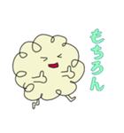キィほっこりの日常（個別スタンプ：7）