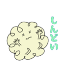 キィほっこりの日常（個別スタンプ：8）
