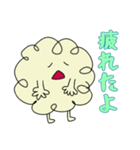 キィほっこりの日常（個別スタンプ：9）