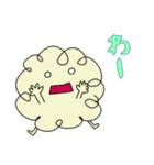 キィほっこりの日常（個別スタンプ：10）