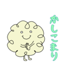 キィほっこりの日常（個別スタンプ：11）