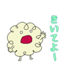 キィほっこりの日常（個別スタンプ：12）