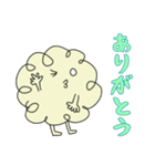 キィほっこりの日常（個別スタンプ：13）