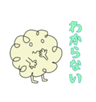 キィほっこりの日常（個別スタンプ：14）