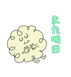 キィほっこりの日常（個別スタンプ：16）