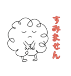 シロほっこりの日常（個別スタンプ：2）