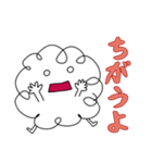 シロほっこりの日常（個別スタンプ：4）