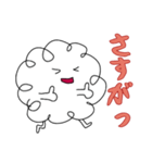 シロほっこりの日常（個別スタンプ：6）