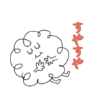 シロほっこりの日常（個別スタンプ：8）