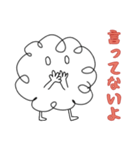 シロほっこりの日常（個別スタンプ：10）