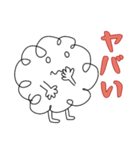 シロほっこりの日常（個別スタンプ：12）
