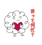 シロほっこりの日常（個別スタンプ：13）