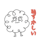 シロほっこりの日常（個別スタンプ：14）