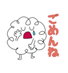 シロほっこりの日常（個別スタンプ：15）