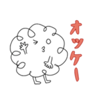 シロほっこりの日常（個別スタンプ：16）