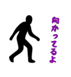 黒い影の男2（個別スタンプ：3）