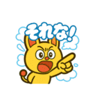 最新流行語スタンプ★可愛いピコルとモコル（個別スタンプ：3）