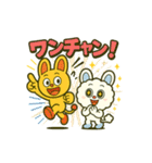 最新流行語スタンプ★可愛いピコルとモコル（個別スタンプ：5）