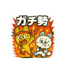 最新流行語スタンプ★可愛いピコルとモコル（個別スタンプ：6）