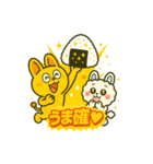 最新流行語スタンプ★可愛いピコルとモコル（個別スタンプ：14）