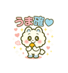 最新流行語スタンプ★可愛いピコルとモコル（個別スタンプ：15）