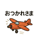 レトロかわいい飛行機スタンプ（個別スタンプ：4）
