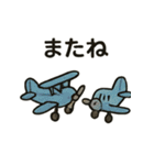 レトロかわいい飛行機スタンプ（個別スタンプ：7）
