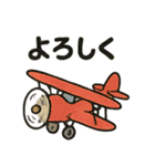 レトロかわいい飛行機スタンプ（個別スタンプ：11）