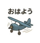 レトロかわいい飛行機スタンプ（個別スタンプ：12）