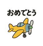 レトロかわいい飛行機スタンプ（個別スタンプ：13）