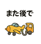 レトロかわいい飛行機スタンプ（個別スタンプ：15）