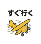 レトロかわいい飛行機スタンプ（個別スタンプ：16）