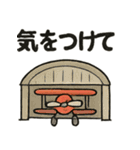 レトロかわいい飛行機スタンプ（個別スタンプ：18）