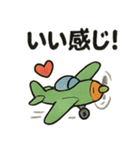 レトロかわいい飛行機スタンプ（個別スタンプ：19）