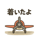 レトロかわいい飛行機スタンプ（個別スタンプ：22）