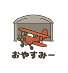 レトロかわいい飛行機スタンプ（個別スタンプ：23）