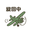 レトロかわいい飛行機スタンプ（個別スタンプ：25）