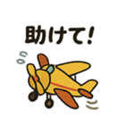 レトロかわいい飛行機スタンプ（個別スタンプ：31）