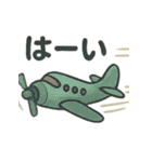 レトロかわいい飛行機スタンプ（個別スタンプ：34）