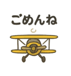 レトロかわいい飛行機スタンプ（個別スタンプ：36）