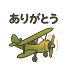 レトロかわいい飛行機スタンプ（個別スタンプ：37）