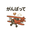 レトロかわいい飛行機スタンプ（個別スタンプ：39）