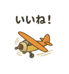 レトロかわいい飛行機スタンプ（個別スタンプ：40）