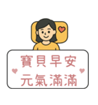 クリエイティブな交通標識/警告標識/恋人（個別スタンプ：2）