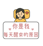 クリエイティブな交通標識/警告標識/恋人（個別スタンプ：3）