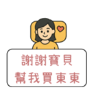 クリエイティブな交通標識/警告標識/恋人（個別スタンプ：5）