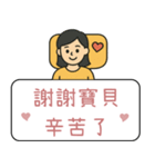 クリエイティブな交通標識/警告標識/恋人（個別スタンプ：6）