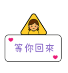 クリエイティブな交通標識/警告標識/恋人（個別スタンプ：10）