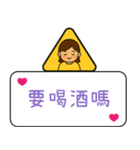 クリエイティブな交通標識/警告標識/恋人（個別スタンプ：14）