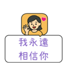 クリエイティブな交通標識/警告標識/恋人（個別スタンプ：27）